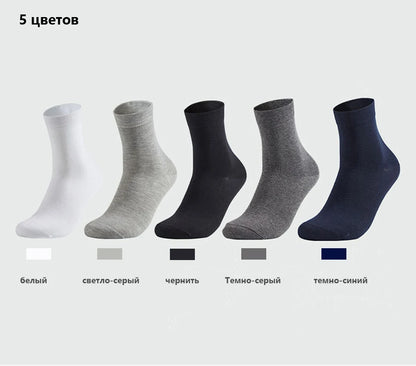10 Pairs Men's Cotton Plus Size 38-47
