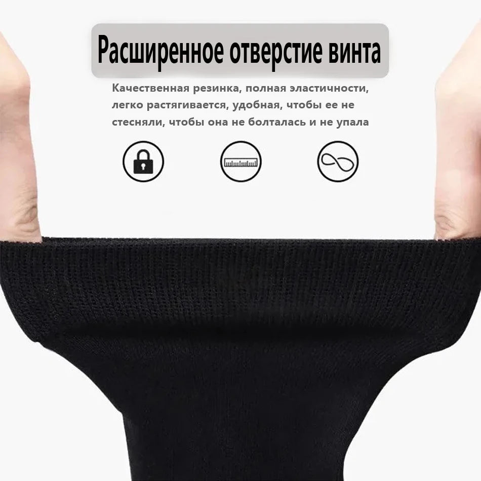 10 Pairs Men's Cotton Plus Size 38-47