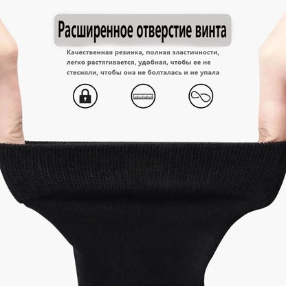 10 Pairs Men's Cotton Plus Size 38-47
