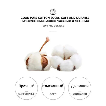 10 Pairs Men's Cotton Plus Size 38-47