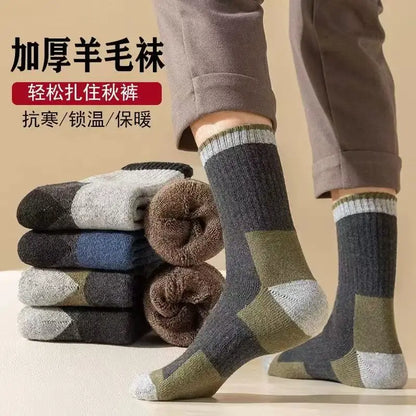 5 Pairs Merino Wool Men's Hiking Socks
